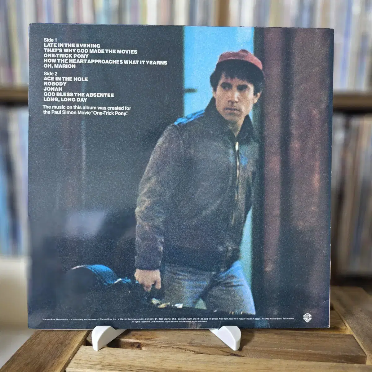 (민트급) Paul Simon - One-Trick Pony LP