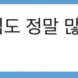 탈덕처분) 투바투 연준 태현 휴닝카이 포카 ㅅㅊㅇ) 럽식콘 무나 디비디