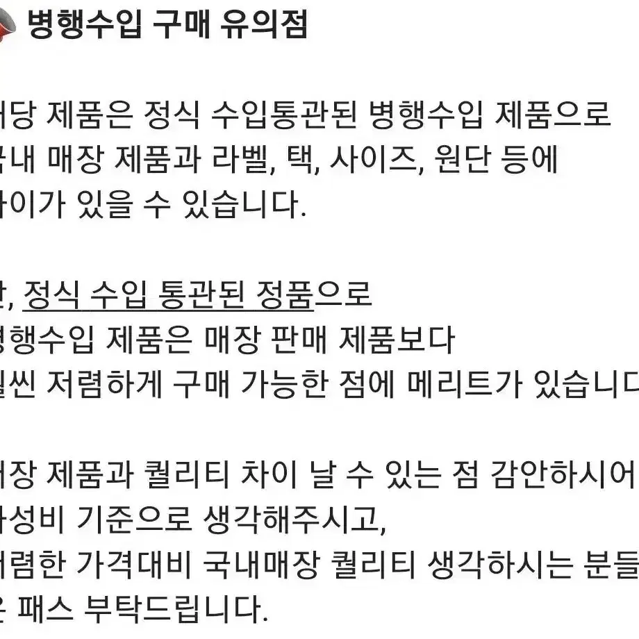 (정품) 폴로 여성 데님셔츠 : 커스텀핏