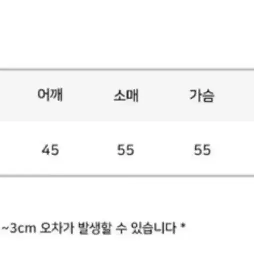 모디무드 무스탕 블랙 FREE