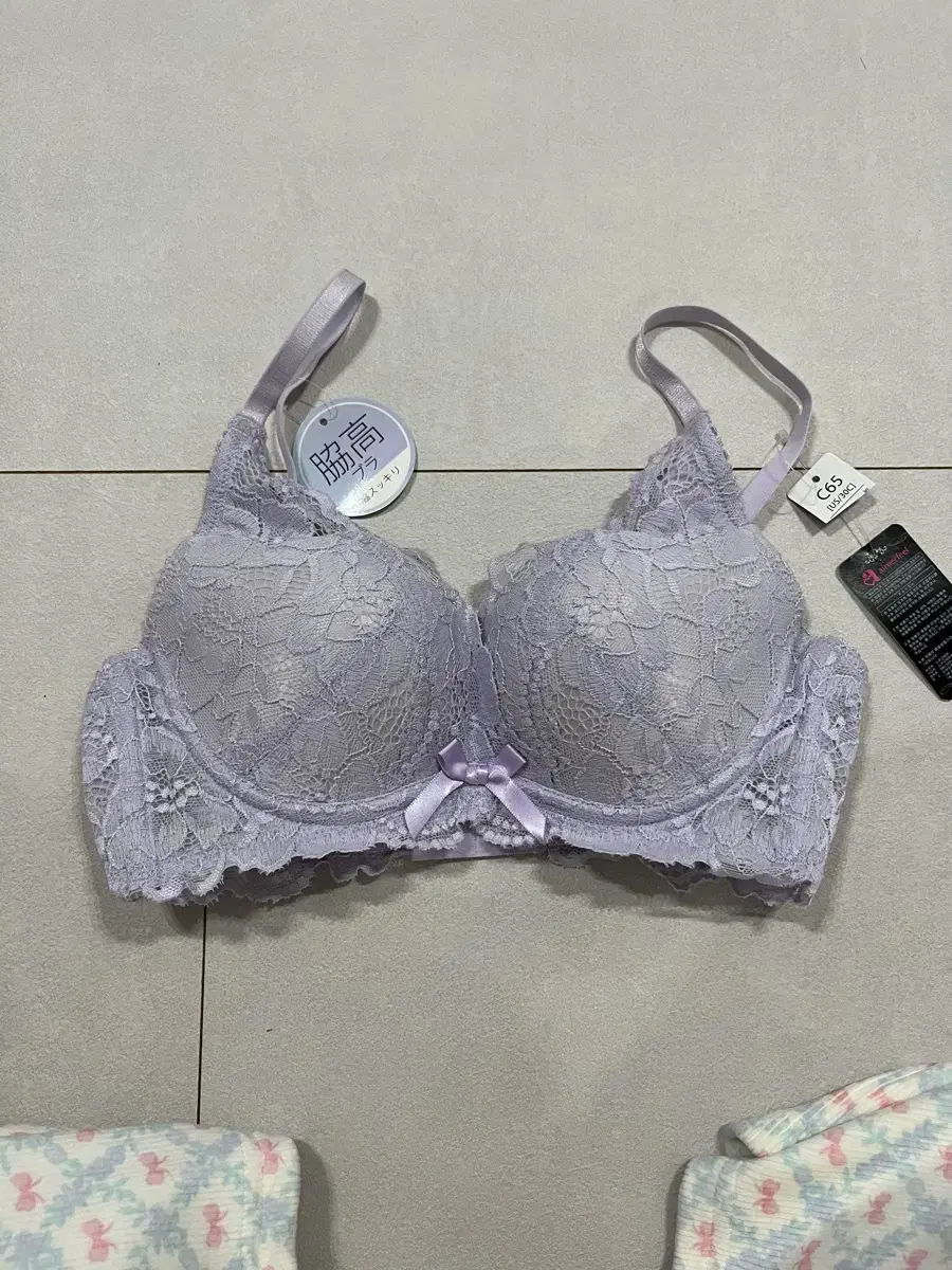 Emile Poulain bra 65C