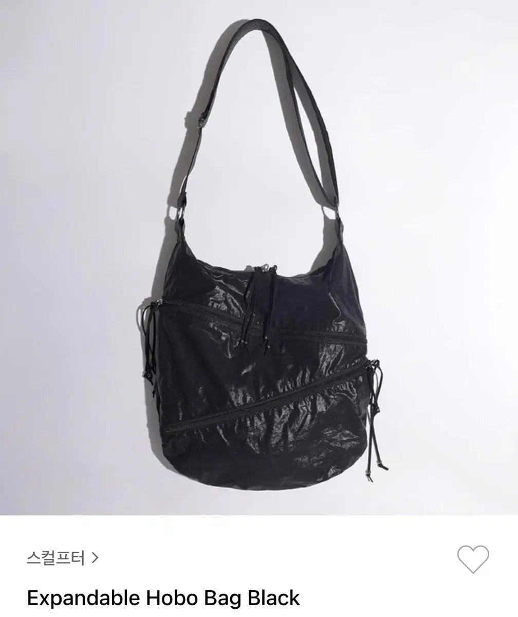 스컬프터 Sculptor Expandable Hobo Bag