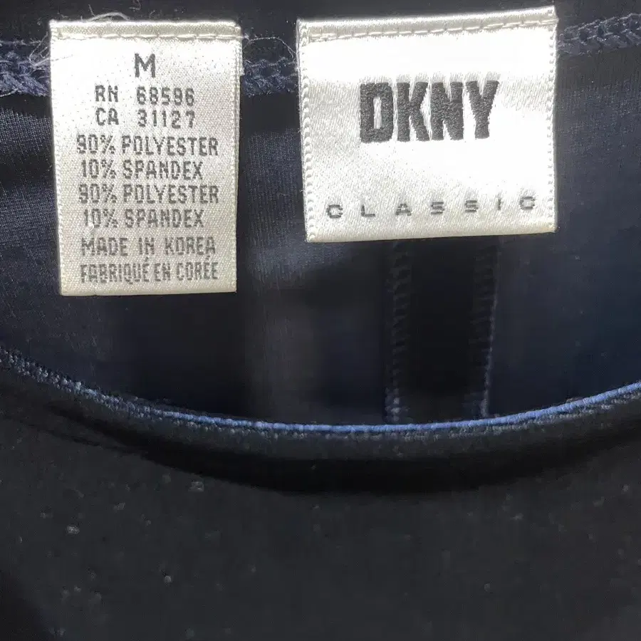 DKNY 벨벳원피스