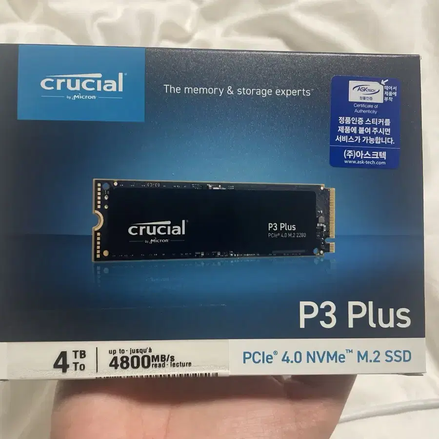 마이크론 SSD 4TB 미개봉 새제품 Crucial P3 Plus