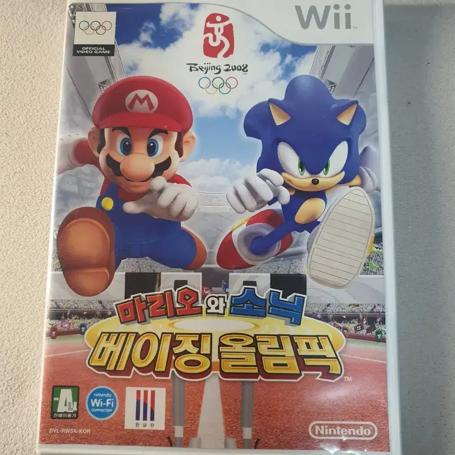 wii 마리오와 소닉 베이징 올림픽