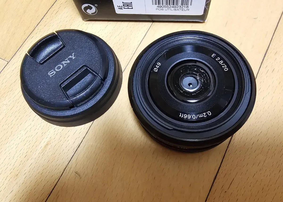 Sony E-mount 20mm f2.8 SEL20F28