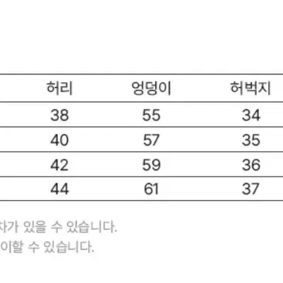 엑스컨테이너 원턱 와이드 코듀로이 팬츠