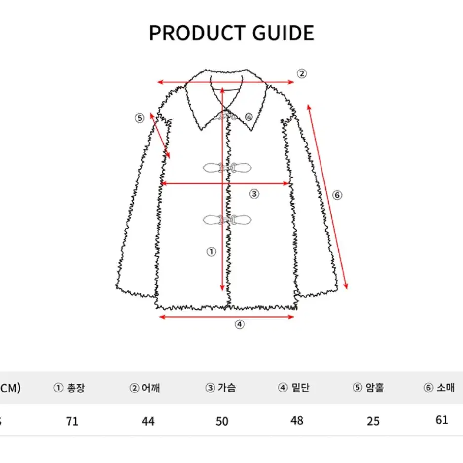 (최종가) 일리고 시어링 퍼자켓 핑크