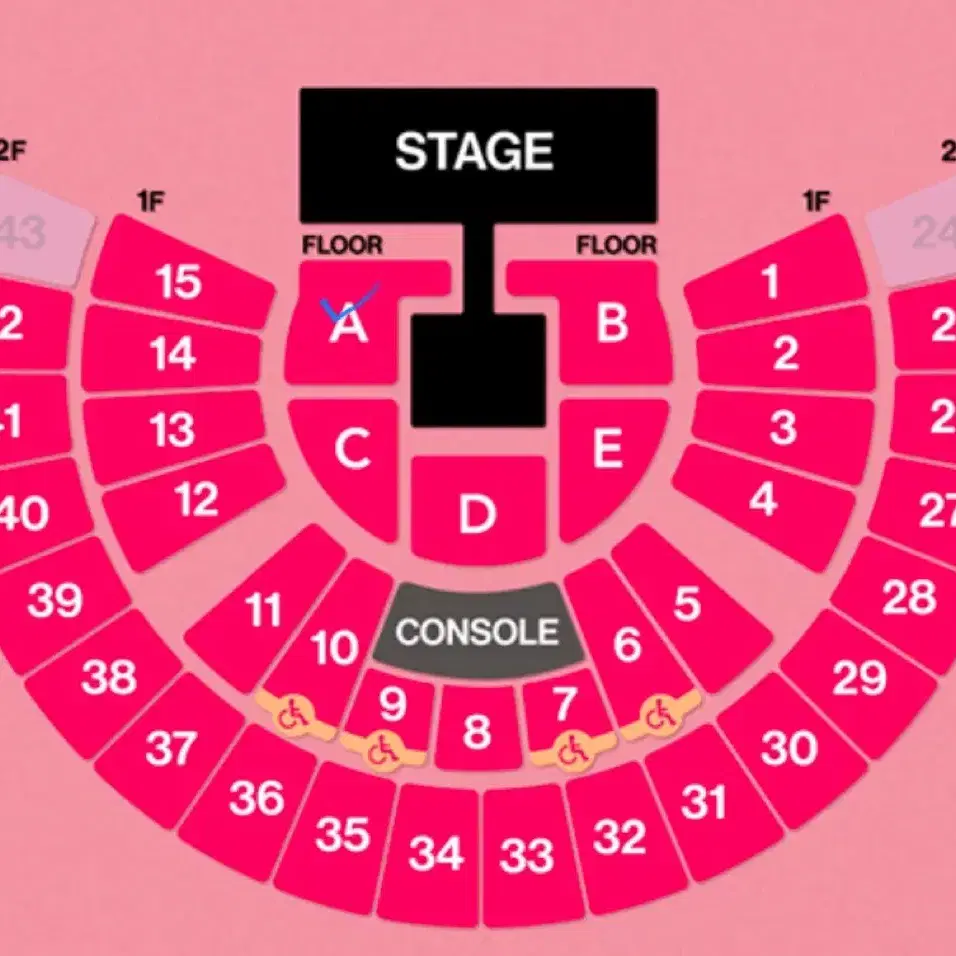 TAEYEON CONCERT - The TENSE FLOOR층 A구역