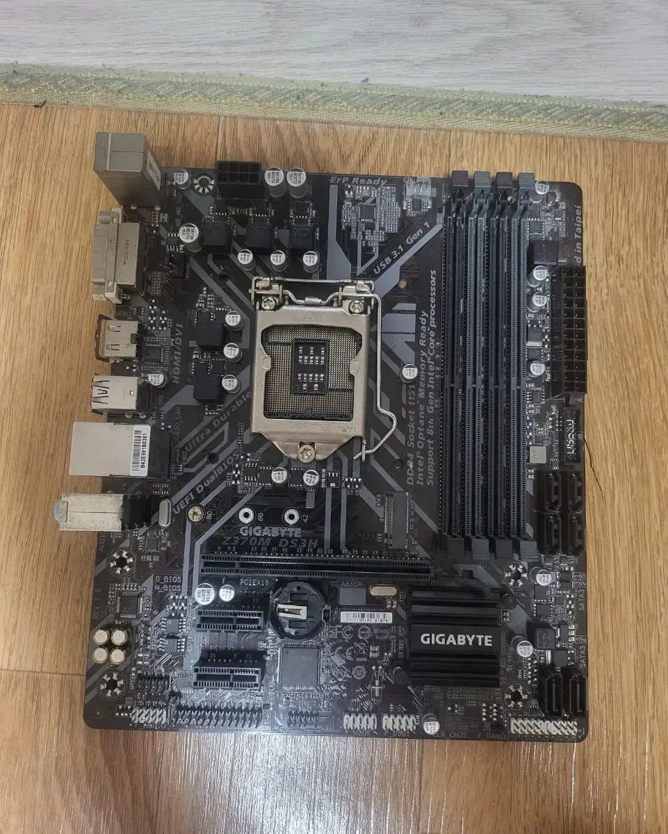 기가바이트 Z370M 메인보드 팝니다