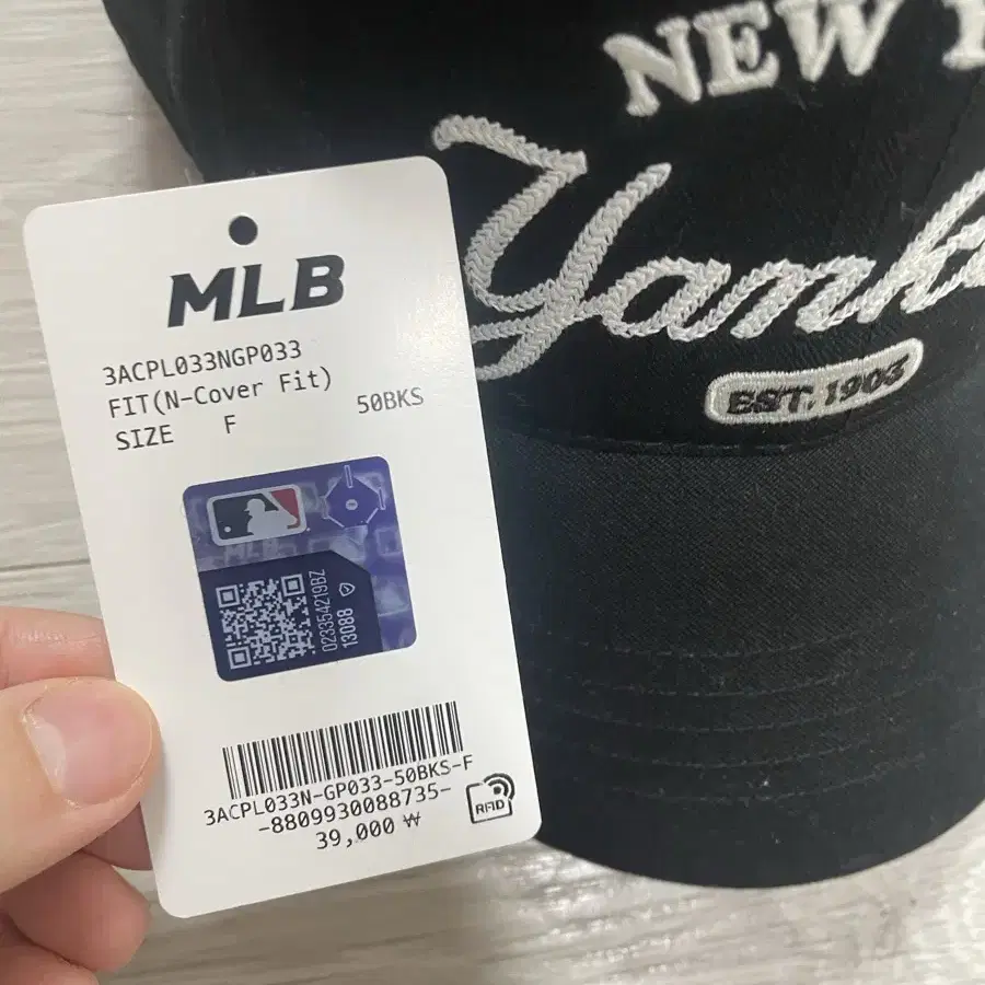 새상품 MLB 깊은 모자 검정 팜