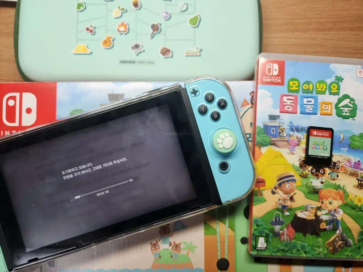 Nintendo Switch Animal Crossing: New Horizons Edition, New Horizons, New Horizons Title WTS