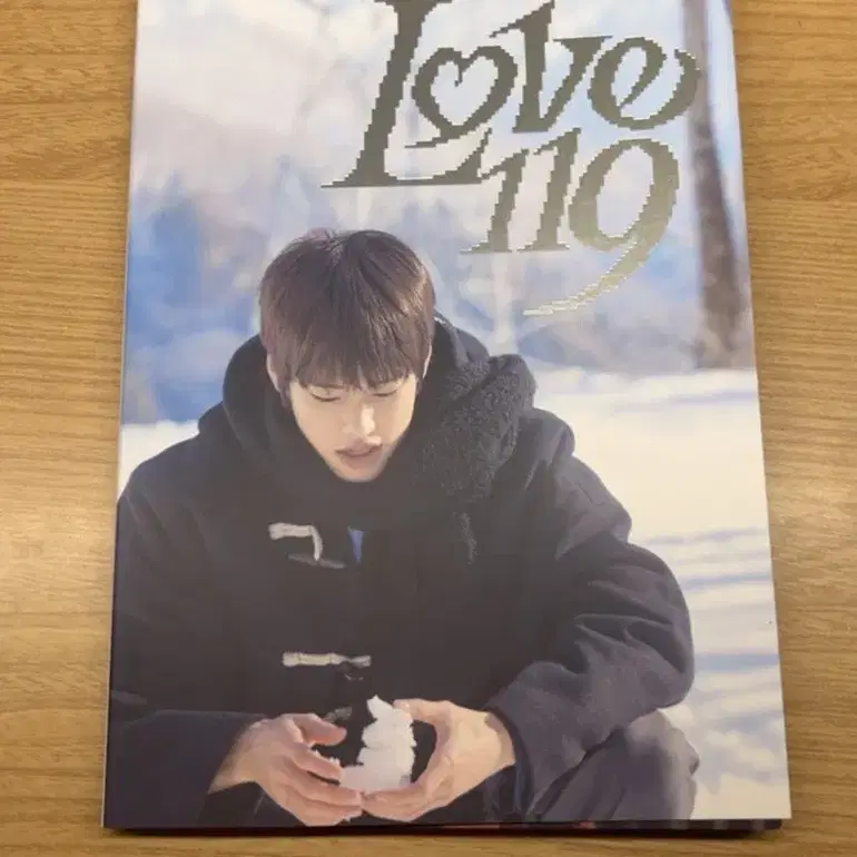 라이즈 소희 love 119 발렌타인 엽서북 포토북 양도합니다