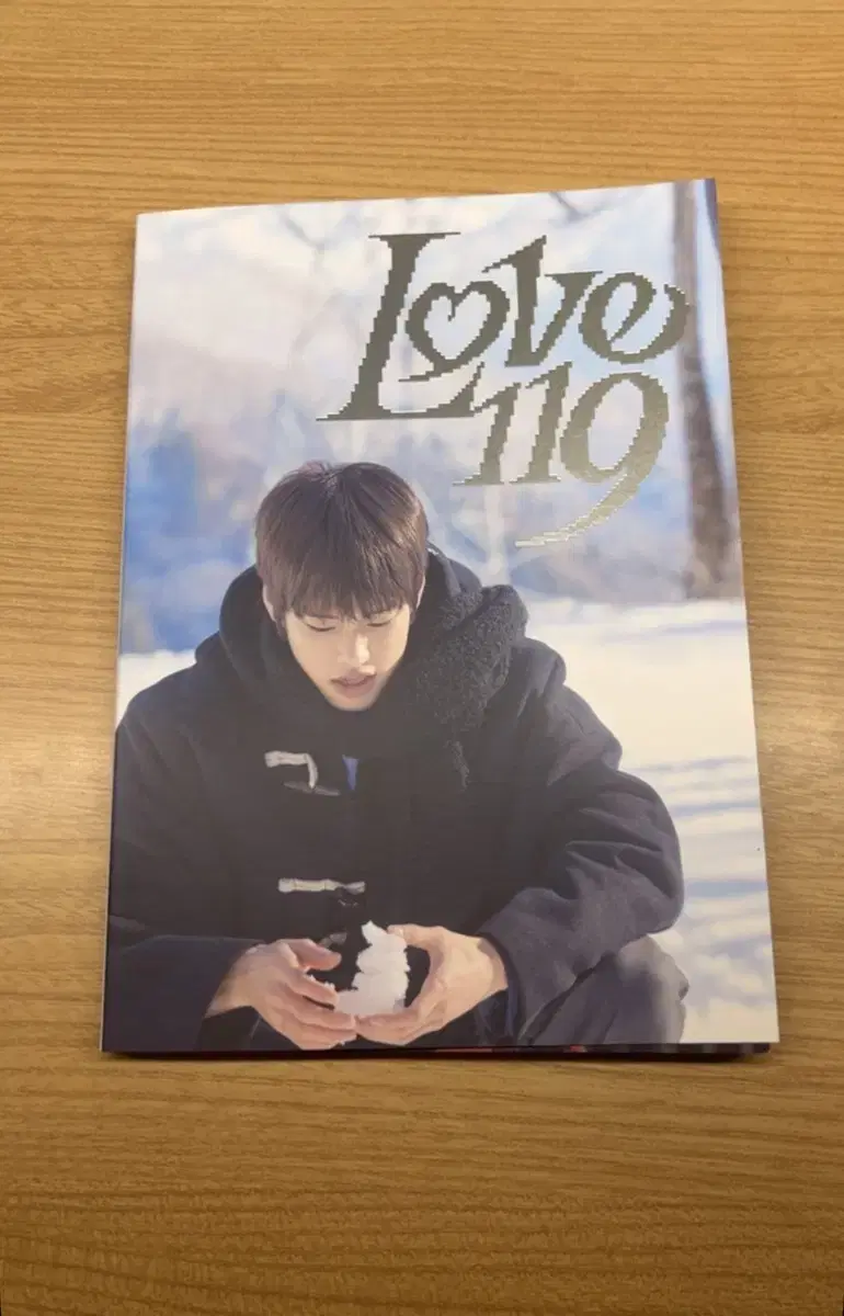 라이즈 소희 love 119 발렌타인 엽서북 포토북 양도합니다