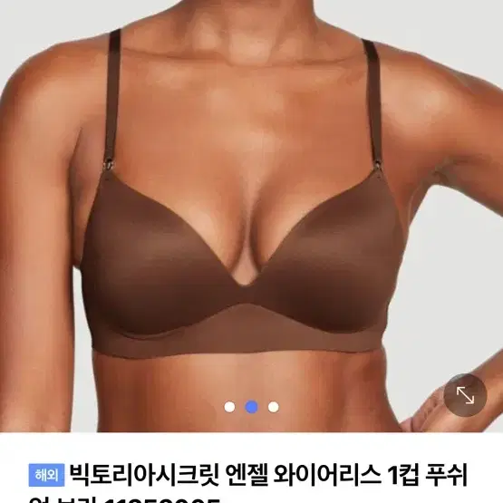 빅토리아시크릿브라 와이어리스푸쉬업브라 s-dd