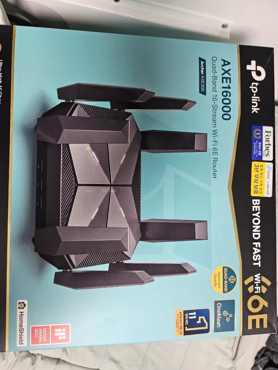 TP-Link AXE16000 10G router for sale