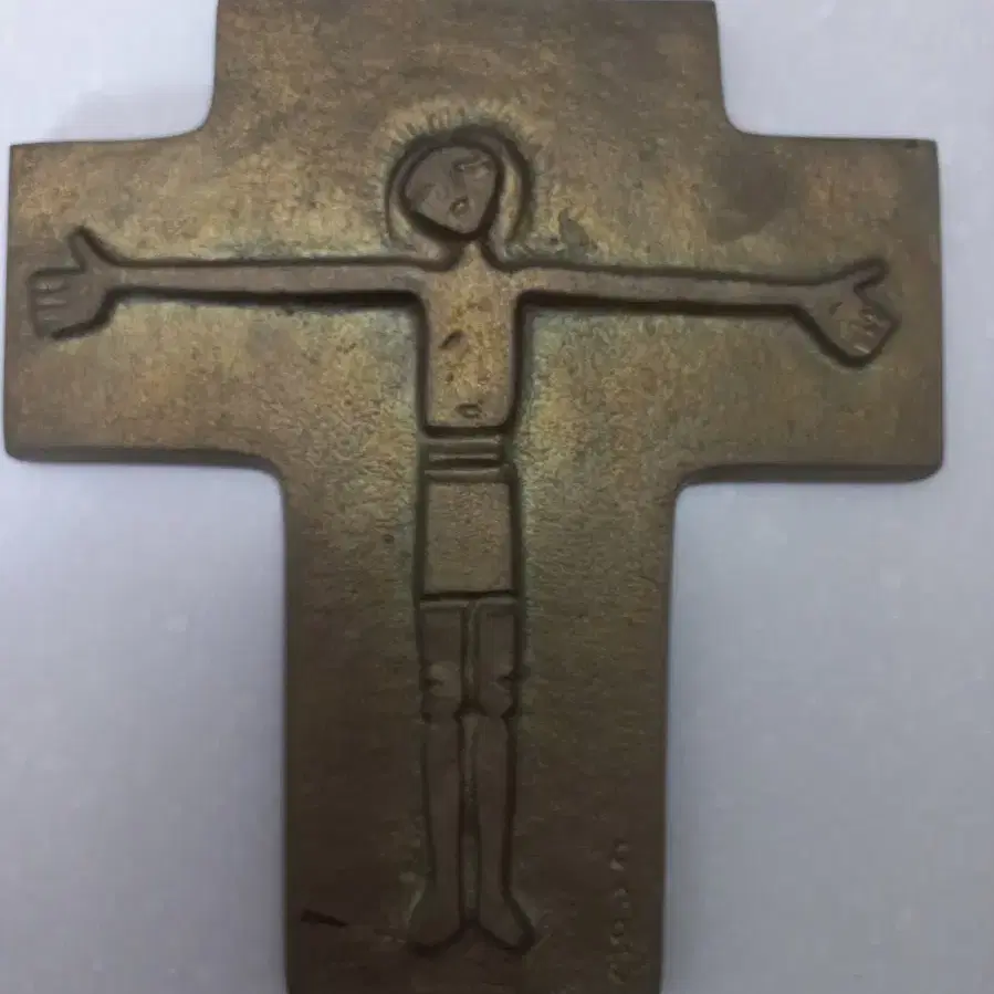 조각가 최종태 작 벽걸이 십자가 crucifix 청동 Bronze