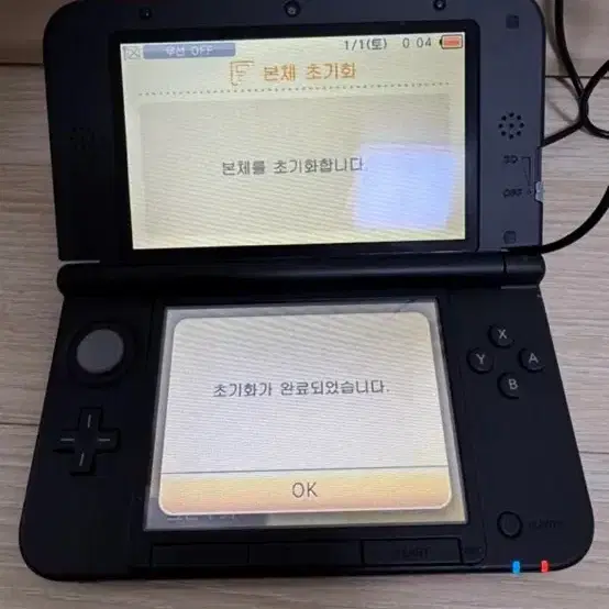 닌텐도 3DS XL 판매합니다 !