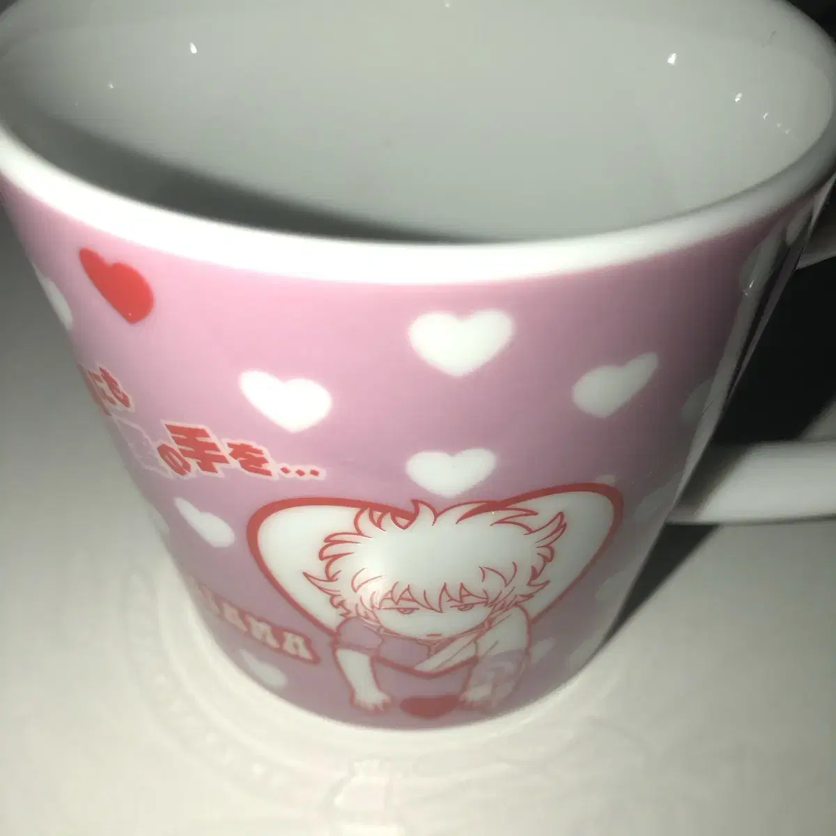 Gintama Valentine's Day Heart Cup limited edition Mug postcard Kintoki Katsura Goods