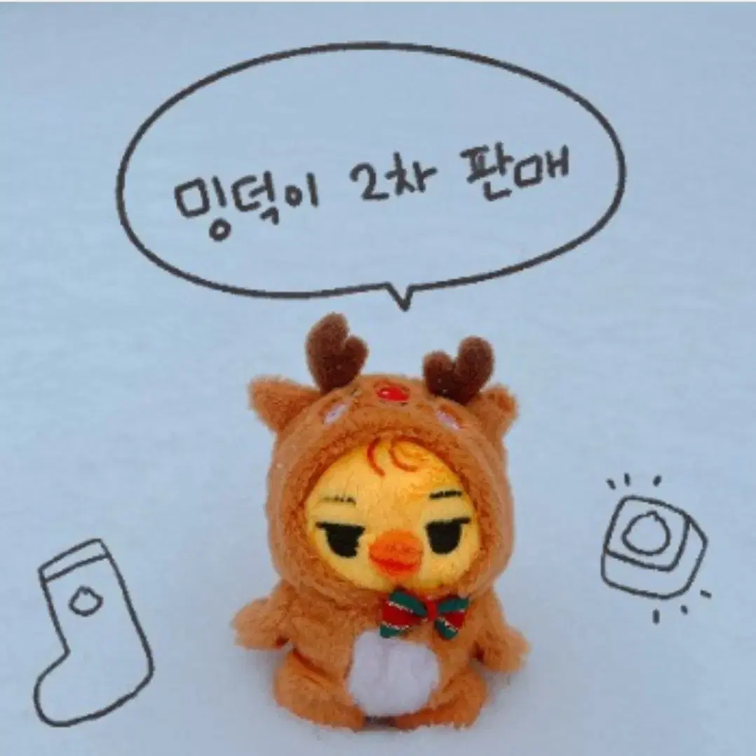 [미개봉] 에스파 윈터 10cm 인형 밍덕이 위플래시 아마겟돈 포카 럭드