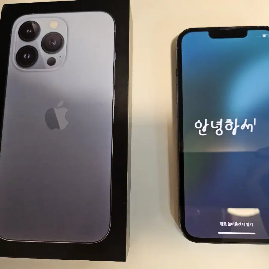 아이폰 13 Pro 풀박스 판매합니다