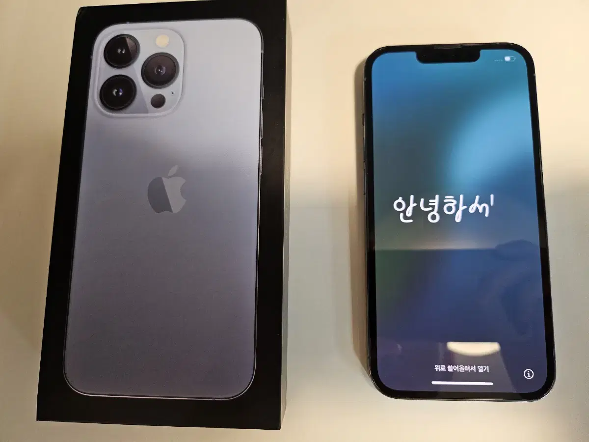 아이폰 13 Pro 풀박스 판매합니다