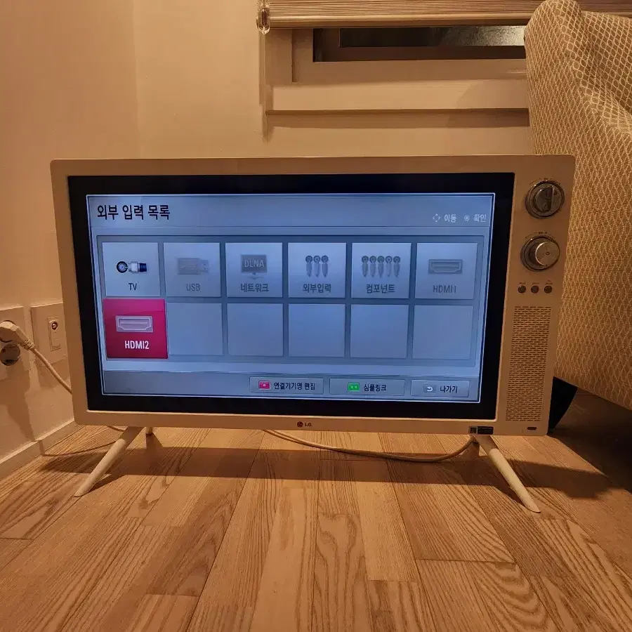 LG32인치 레트로TV/모니터