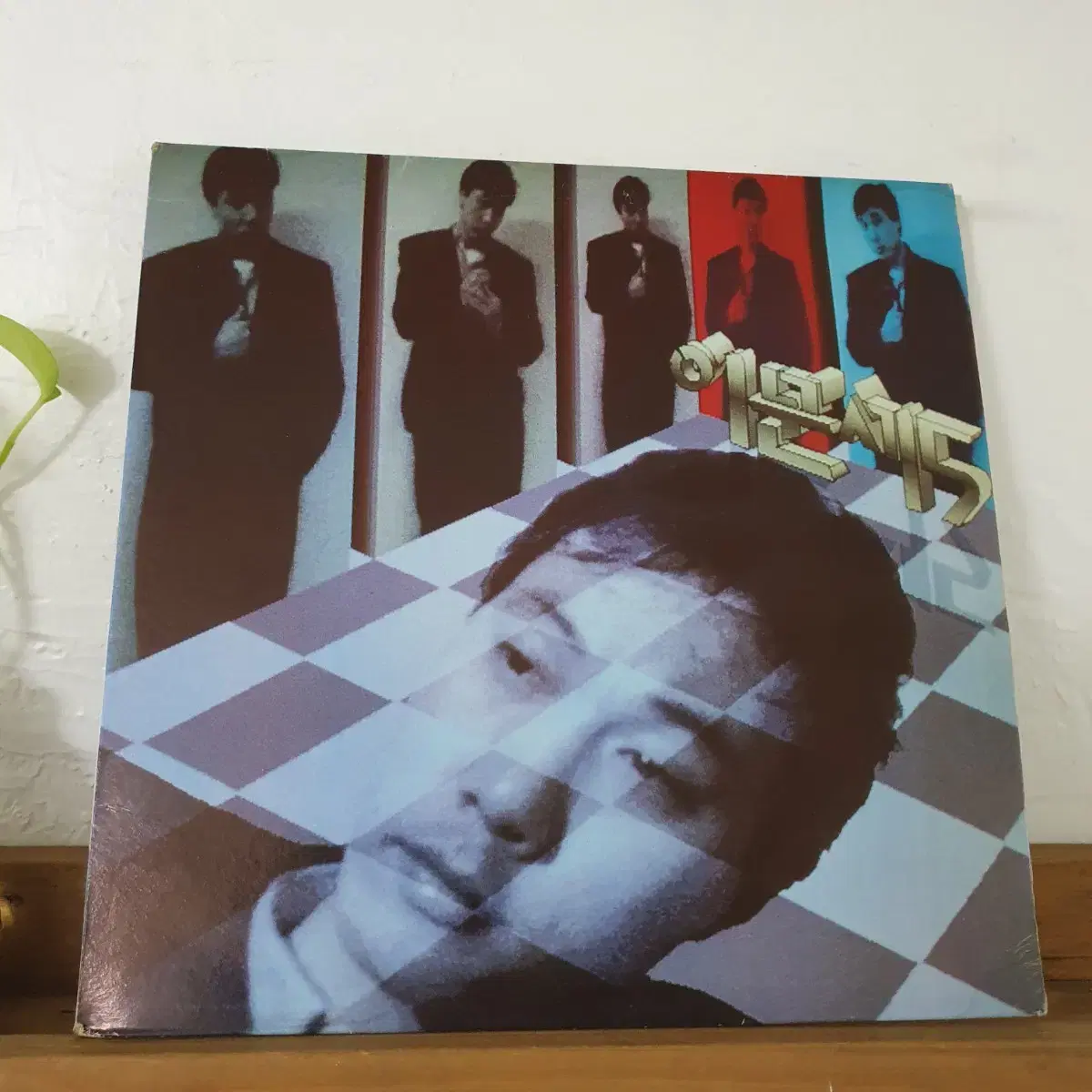 이문세5집 LP  1988  (한국대중음악100대명반)