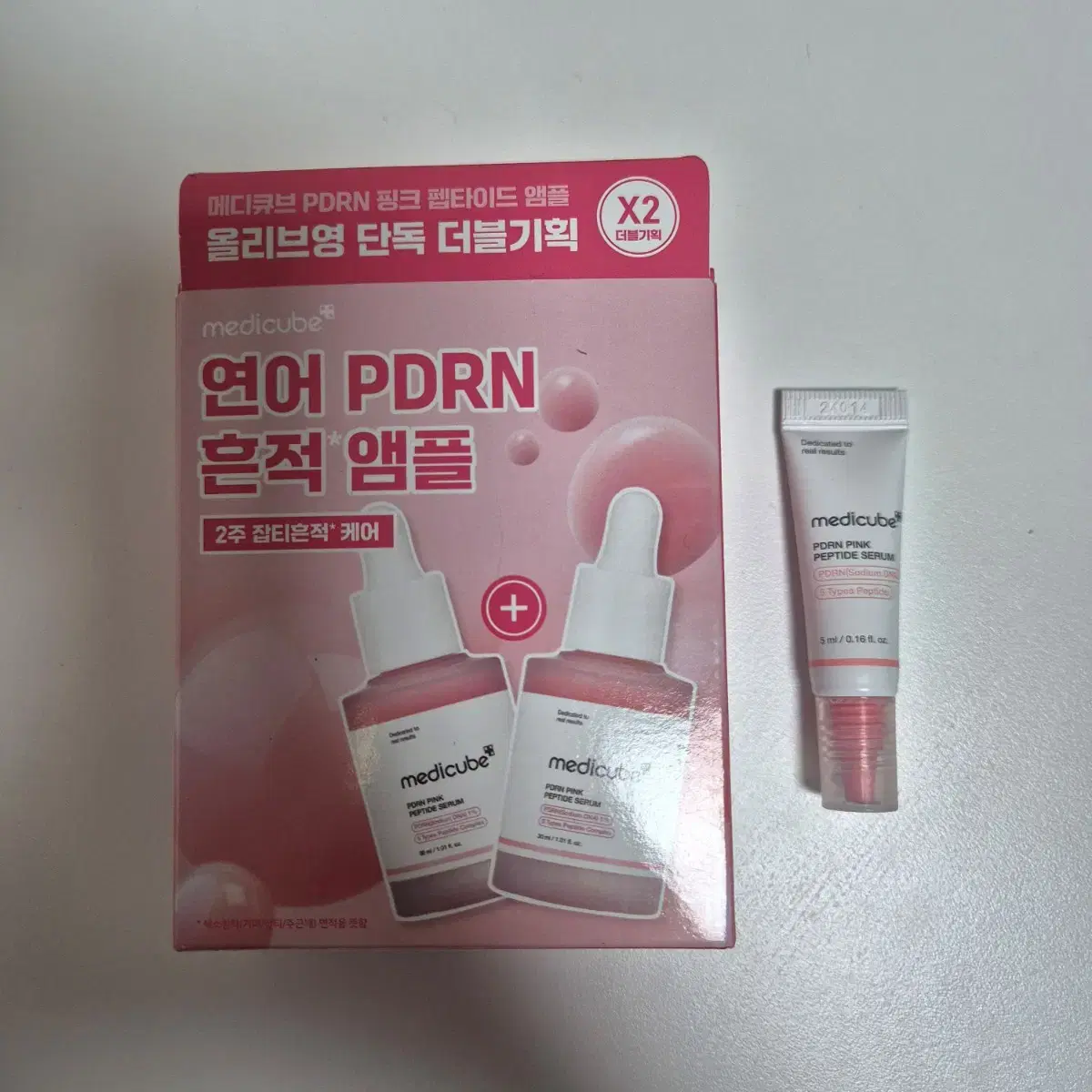 메디큐브 연어 PDRN 핑크 앰플 더블기획 (30ml+30ml)