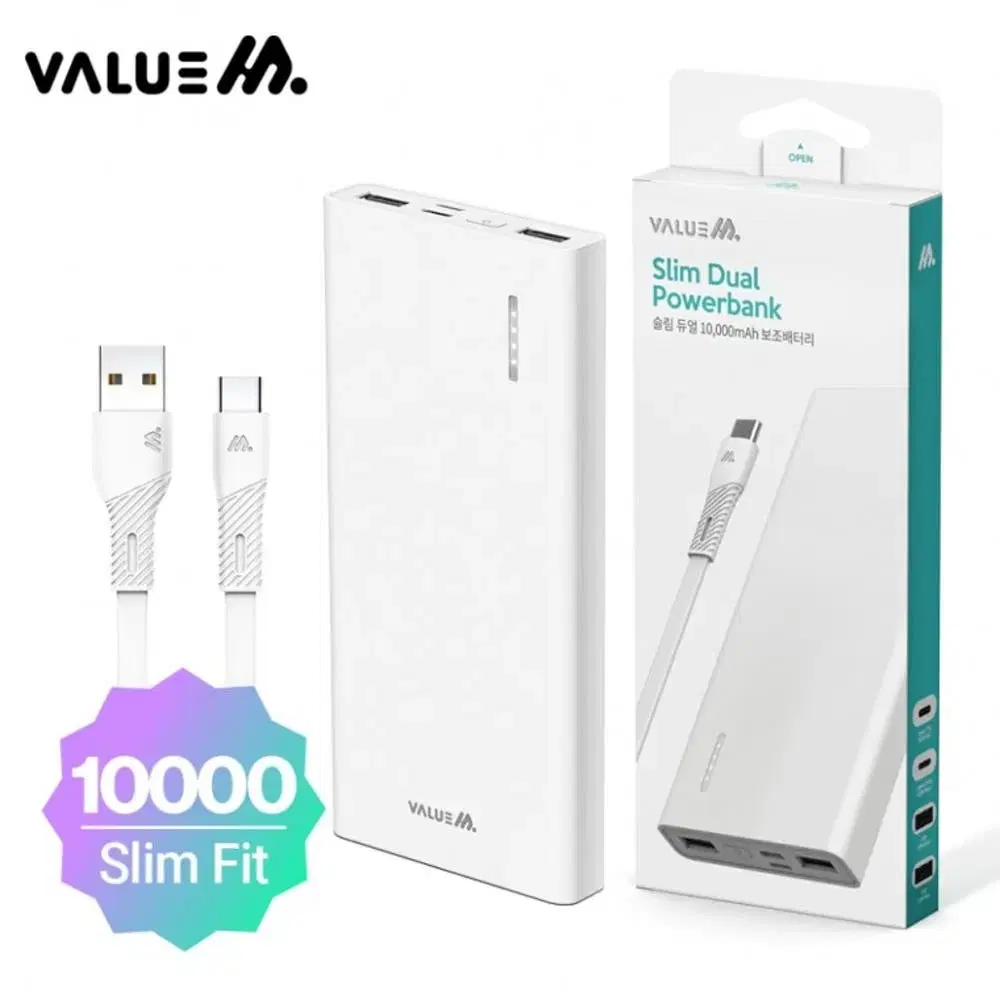 [새상품] 슬림핏 보조배터리 C타입 10000mAh