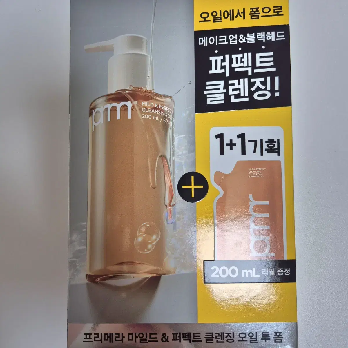 프리메라 마일드 앤 퍼펙트 오일 투 폼 기획(200ml+200ml리필)