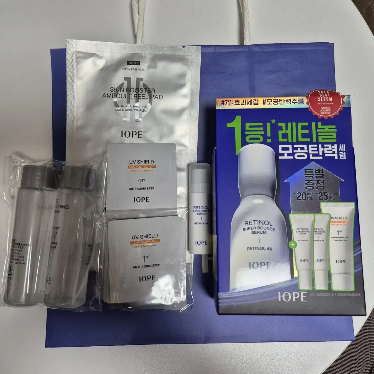 아이오페 레티놀 슈퍼 바운스 세럼 30ml 기획