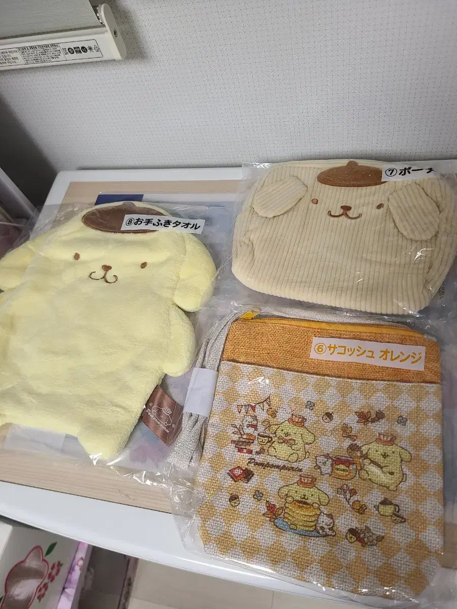 Pom Pom Purin Happy Courage Pouch Bag Towel No. 6 No. 7 No. 8