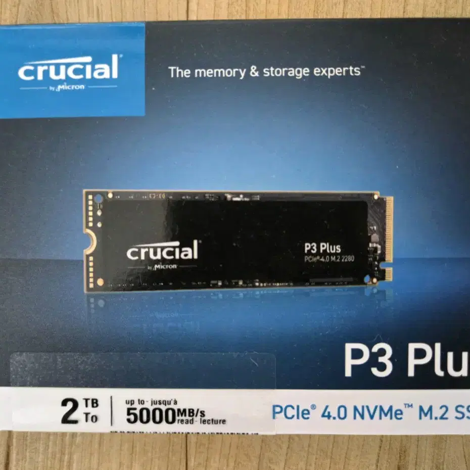 마이크론 P3 PLUS, 2TB SSD 팝니다.