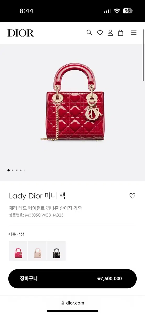 Lady Dior 미니 백 체리 레드 (새상품급)