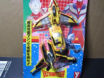 GUTS 메카 세트/채색 완료 ver./유타카/비 스케일/미개봉