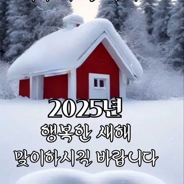 대성마이맥패스양도해요