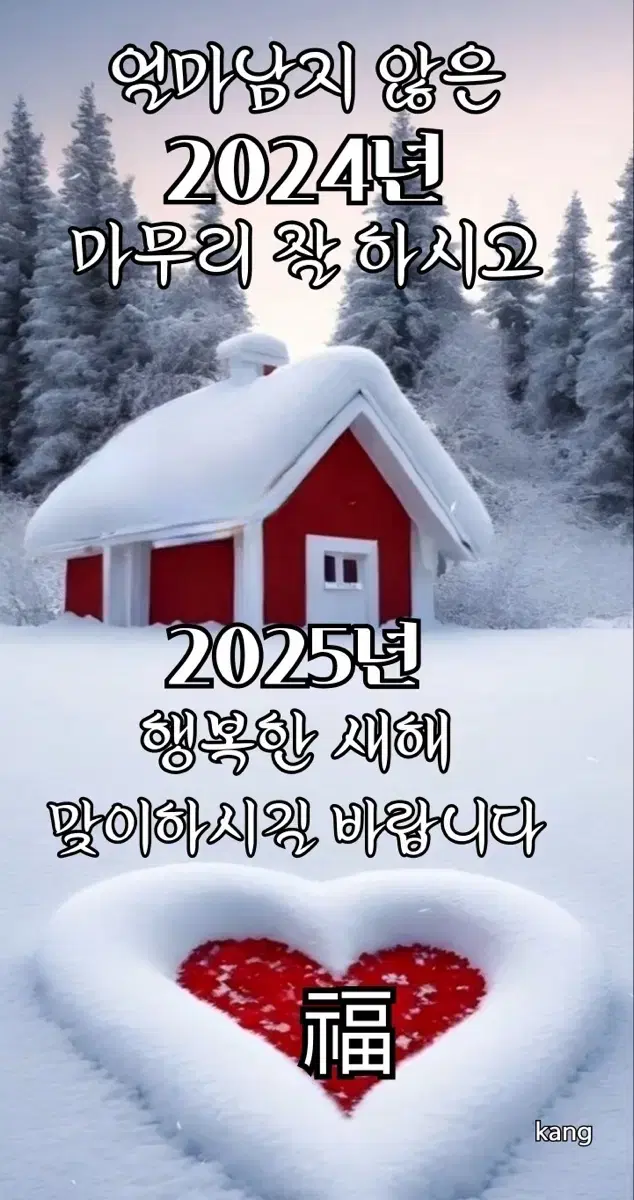 대성마이맥패스양도해요