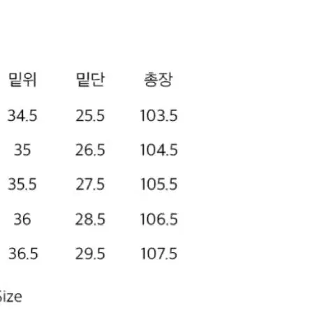 인템포무드- 레이지보이 벌룬 핏 데님_딥블루(M)