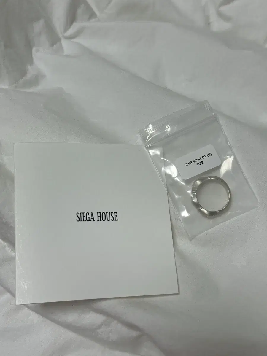 SHIR RING 01 (SOFT)