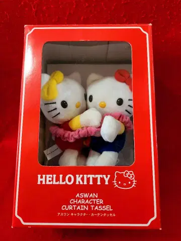 산리오 키티 봉제인형 커튼태슬 헬로키티(HELLO KITTY)