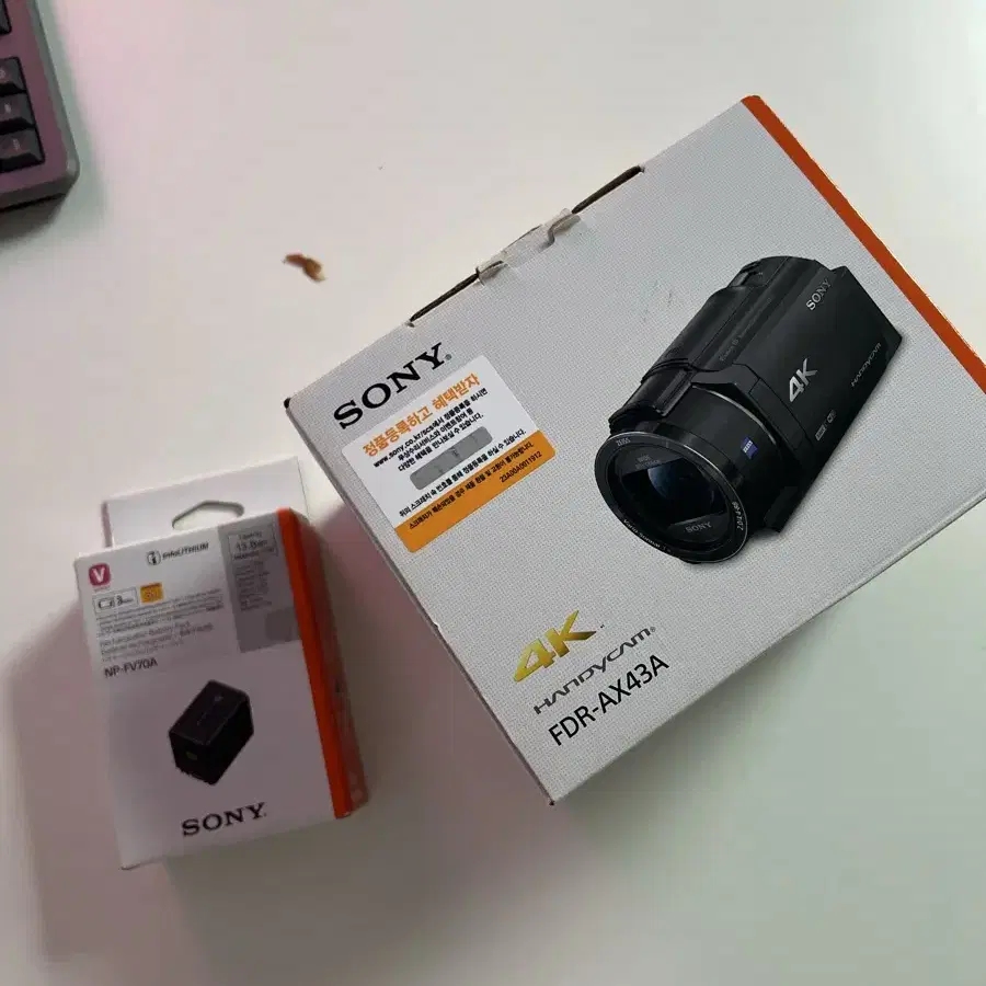 소니 sony ax43a 중고 + 보너스 배터리