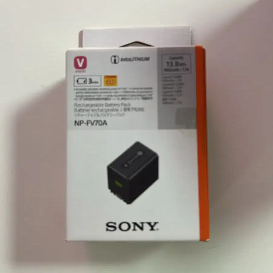 소니 sony ax43a 중고 + 보너스 배터리