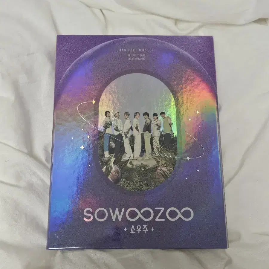 소우주 앨범 디지털코드 포카미포함 방탄소년단 BTS DVD