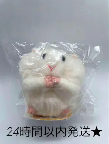 새상품 모고모고 하무타 ~호와이토씨 햄스터 봉제 인형