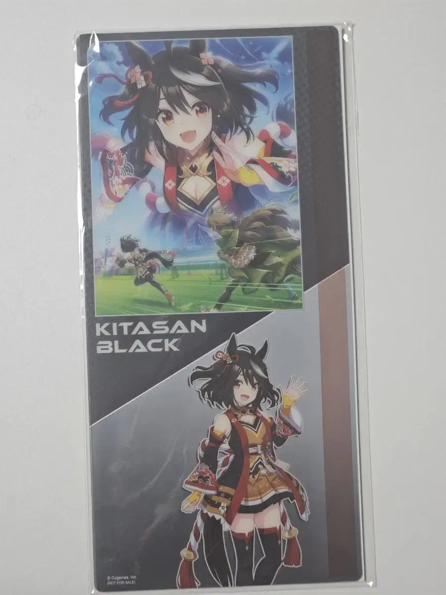 Umamusume Aniplus Kitasan dia Limited pre-order benefits