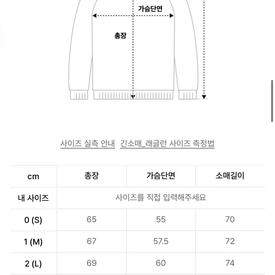 디미트리블랙 니트 후드 집업 3(XL)