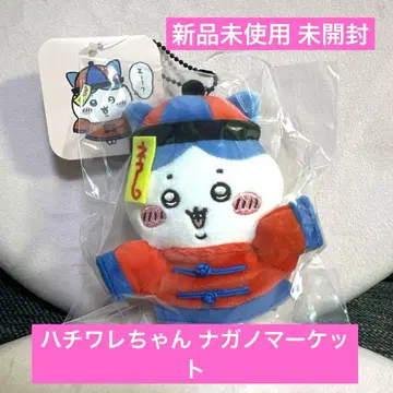 경쾌한 꿀벌벌레마 스캇