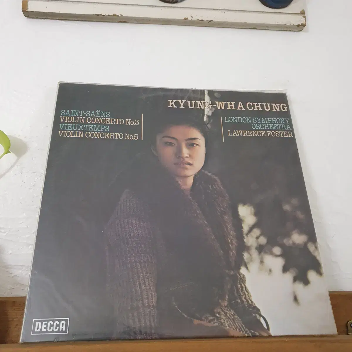 미개봉  정경화 LP  1977  성음.