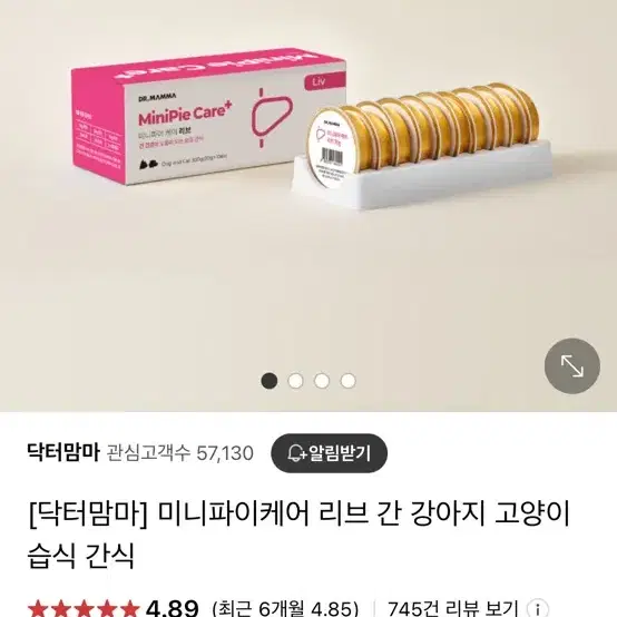 닥터맘마 미니파이케어 리브 간 30g(새상품)